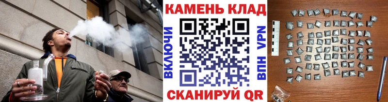ГАШ гарик  цены   Касли 