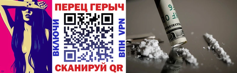 Героин Афган Касли