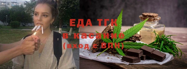 кокаин VHQ Аркадак