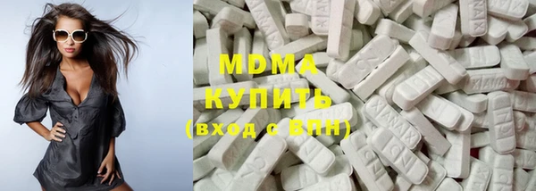 apvp Балахна