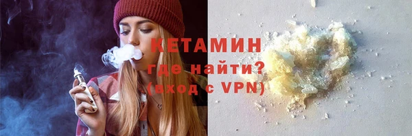 кокаин VHQ Аркадак