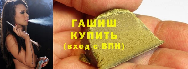 крисы Арсеньев