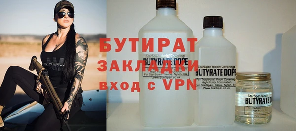 кокаин VHQ Аркадак