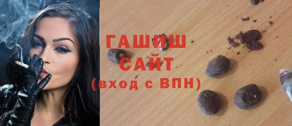 СК Тавда