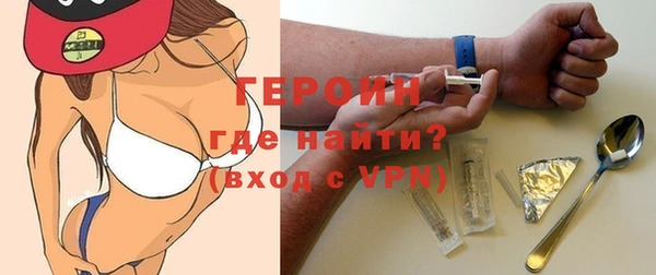кокаин VHQ Аркадак
