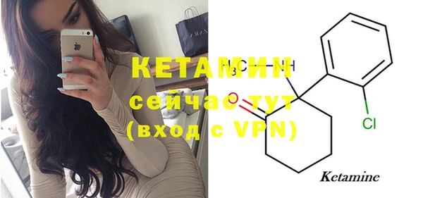 кокаин VHQ Аркадак