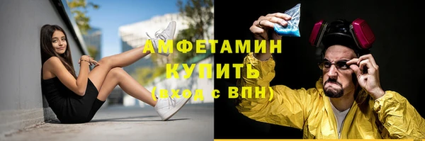 кокаин VHQ Аркадак