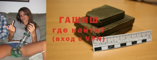 apvp Балахна