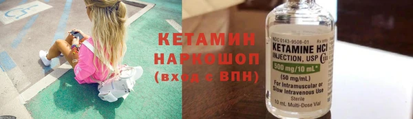 крисы Арсеньев