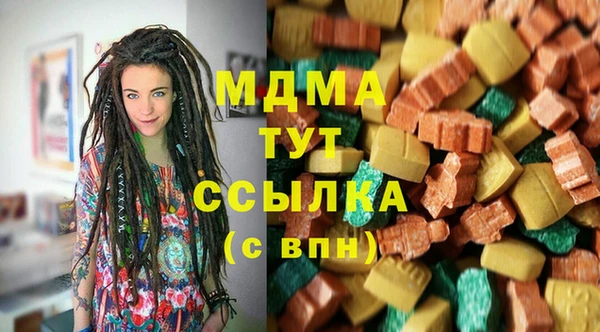 apvp Балахна