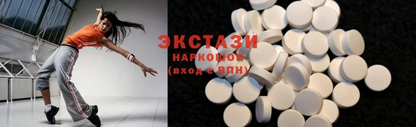 apvp Балахна
