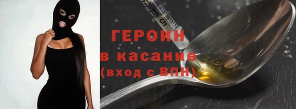 apvp Балахна