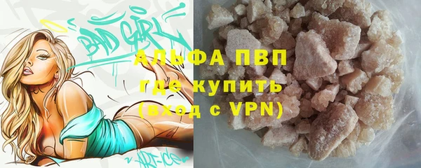 крисы Арсеньев