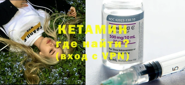 крисы Сясьстрой