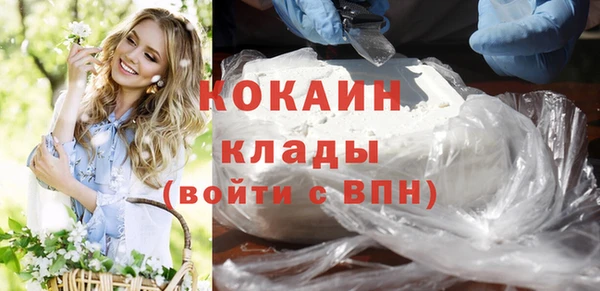 apvp Балахна