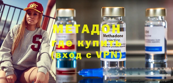 кристаллы Баксан