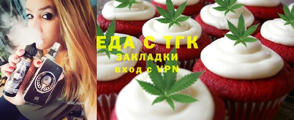 крисы Арсеньев
