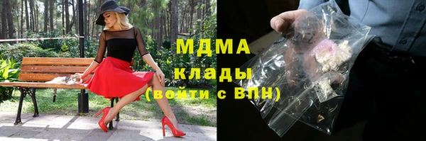 apvp Балахна