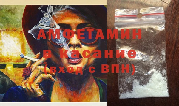крисы Арсеньев