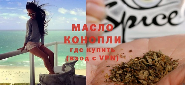 крисы Арсеньев