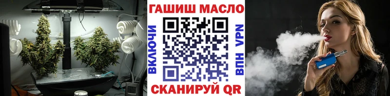ТГК концентрат  купить наркотики цена  ОМГ ОМГ как зайти  Касли 